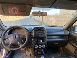 هوندا سي ار في